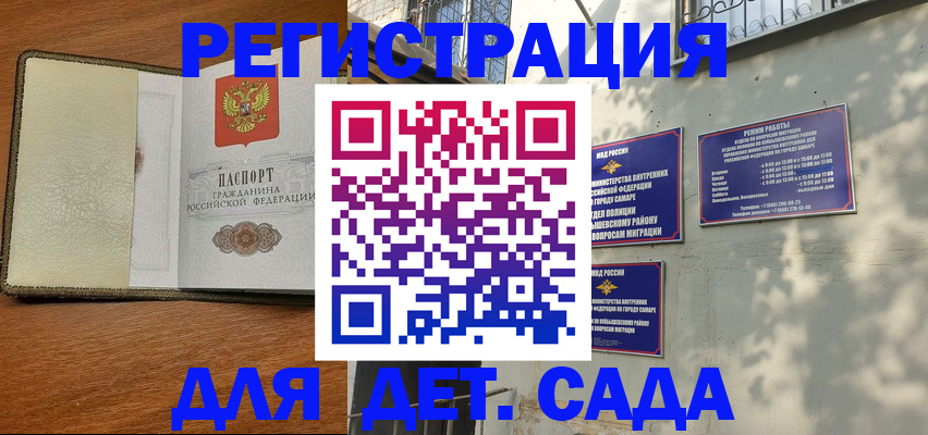 пропишу в квартире в Киржаче